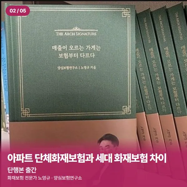단행본 출간