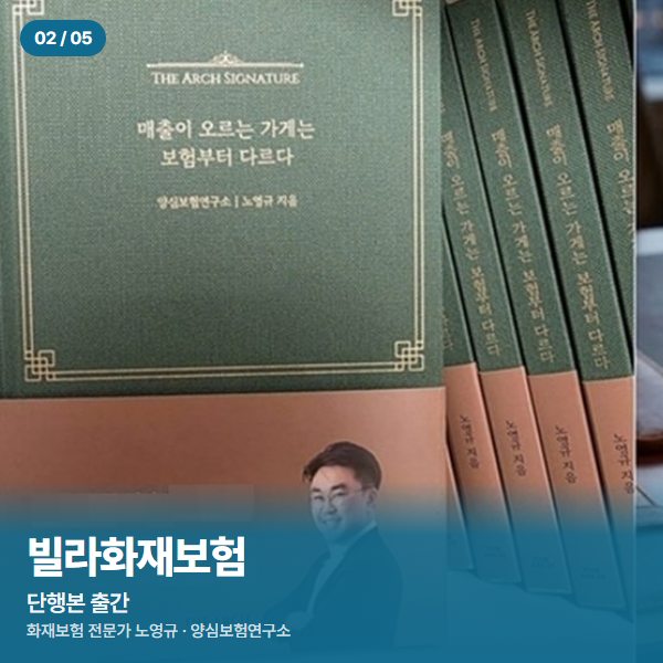 단행본 출간